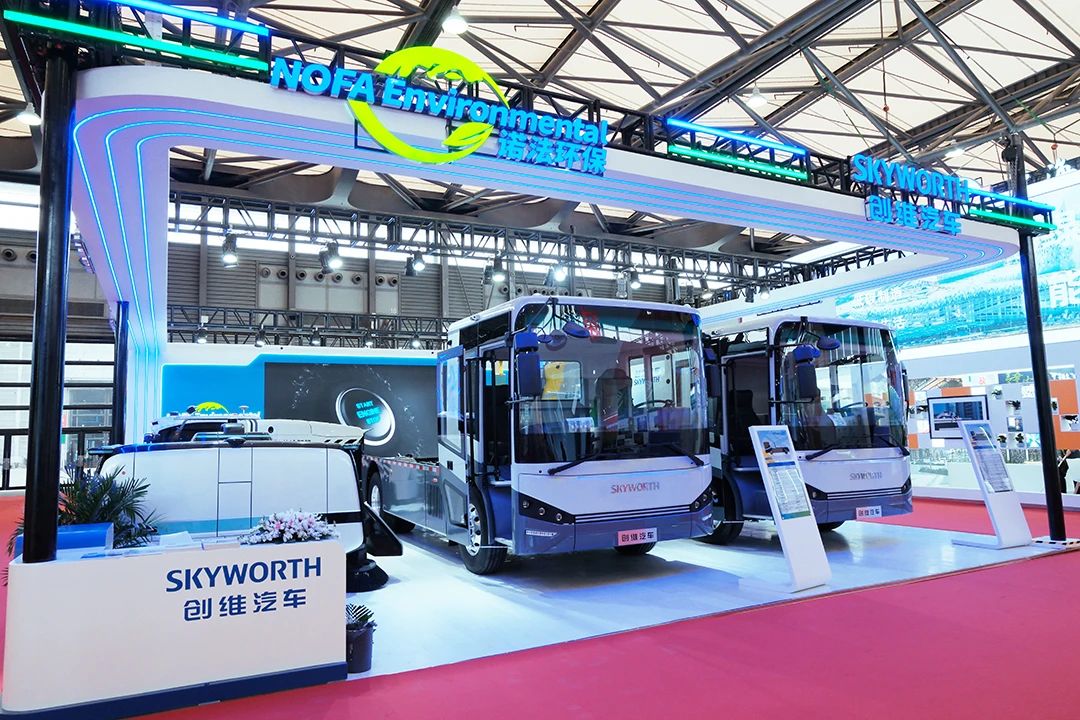 Uusi luku vihreässä matkailussa | SKYWELL Group esittelee kaksi sanitaatiomallia Shanghai International Carbon Neutralality Expossa